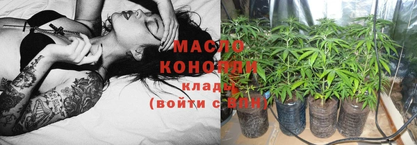 MESCALINE Богородск